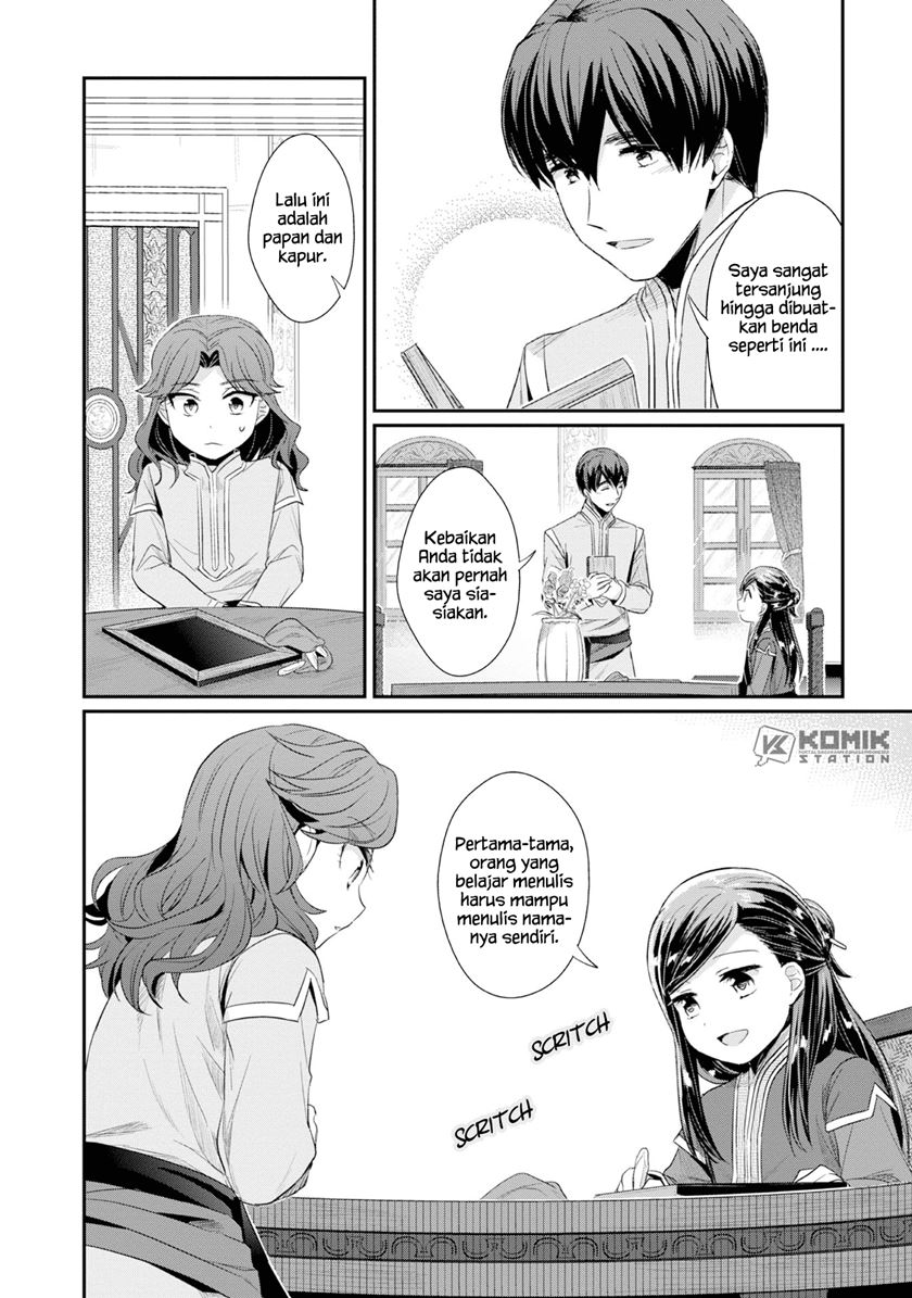 Honzuki no Gekokujou: Part 2